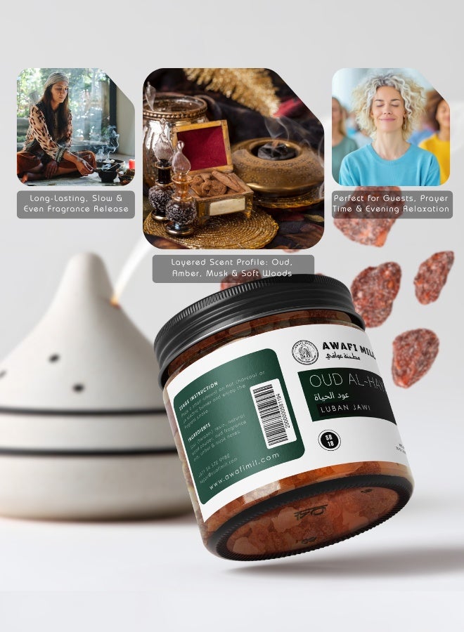 AWAFI MILL Oud Al-Hayat Jawi Bakhoor 70g (2.5 oz) | Warm Amber & Soft Musk Notes | Resin Blend for Incense Burner - Image 2